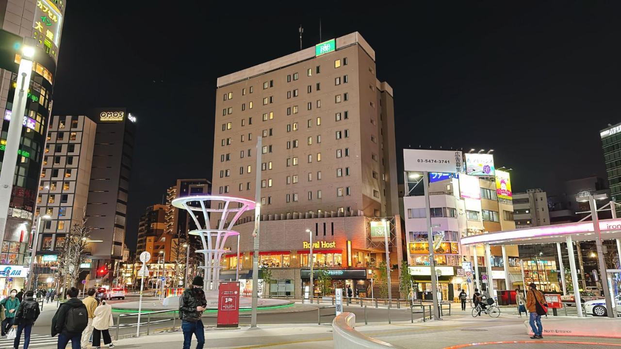 山手線「大塚駅」徒歩５分　貸切部屋 * Tóquio